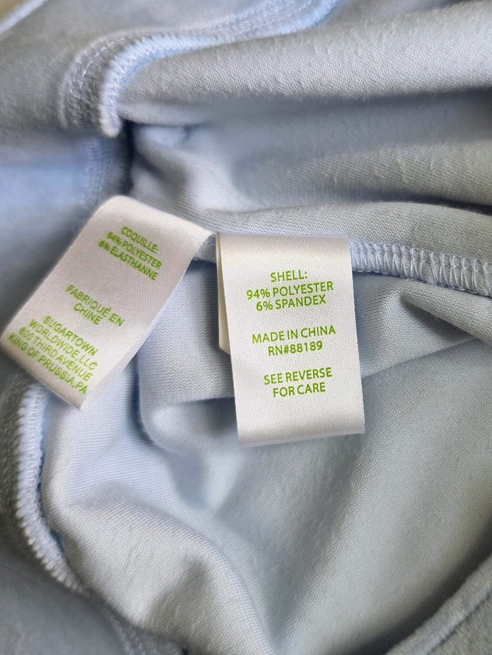 NWT Lilly Pulitzer Pale Blue Velour Jacket & Sweatpant Set - Picture 9 of 16